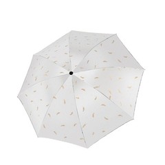 95cm Umbrella with Feather Pattern Windproof Design for Sun and Rain Use