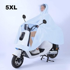 Detachable Rain Hood Enlarged Size Design Fits Over Helmets Lightweight Design