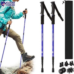 2PCS Trekking Hiking Poles Walking Sticks Adjustable Aluminum Alpenstock w/ Tips