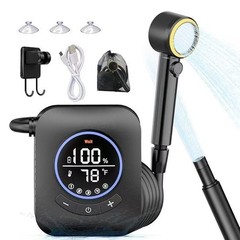 Adjustable Portable Shower for For camping 5 Levels Water Pressure System