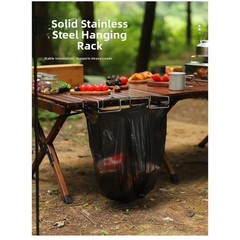 Camping Tabletop Trash Bag Holder Stainless Steel Foldable Outdoor 25.5 5 32cm