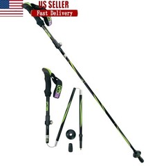 Lightweight Adjustable Walking Poles Hiking Collapsible Portable 15in Carry Bag