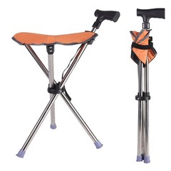 Portable Trekking Hiking Pole Folding Walking Stick with Seat Walking Cane