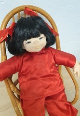 Artist Doll Vinyl Doll Meiler JMB Jacobsen Asian 33cm Collectors Vintage