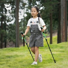 Qunature Kids Hiking Poles Aluminum Alloy Telescopic Outdoor Walking Sticks