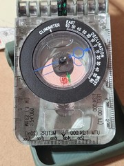 Brunton TruArc20 Mirror Compass Used