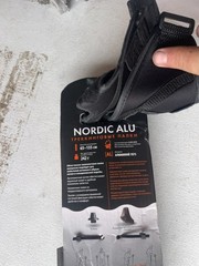 Nordic Alu Trekking Poles Pair Adjustable Aluminum Hiking Walking Sticks New