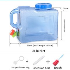 7 5L 8L PC Water Jug with Faucet for Outdoor Activities and For camping