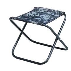 Foldable Lightweight Fishing Stool Compact Outdoor Camping Stool with Bag