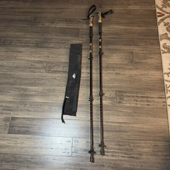 Cascade Mountain Tech Aluminum Trekking Hiking Walking Poles Set 110-135CM