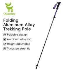 Qunature Aluminium Alloy Walking Hiking Sticks Folding Alpenstock Trekking Pole