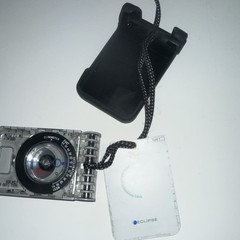 Brunton Eclipse Compass Clinometer with Lanyard & Protective Case