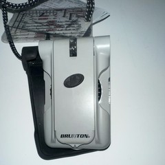 Brunton Eclipse Compass Clinometer with Lanyard & Protective Case
