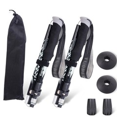 2 Pack Hiking Poles Trekking Poles Folding Hiking Poles for Men Women L…