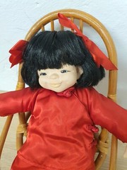 Artist Doll Vinyl Doll Meiler JMB Jacobsen Asian 33cm Collectors Vintage