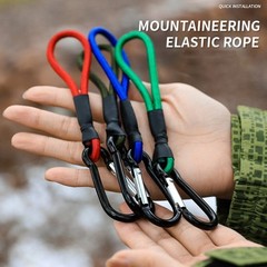 Elastic Rope Multifunctional Outdoor Climbing Portable Quick Fit/release