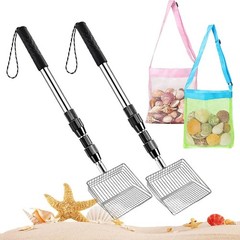 Beachcombing Beach Sand Scoop Adjustable Handle Anti-slip Grip For Sea Glass