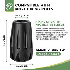 Durable Replacement Rubber Tips for Trekking Poles – Universal Black