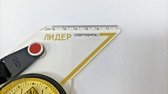 Compass liquid sports two-support LEADER LIDER Soviet USSR 199x box manual