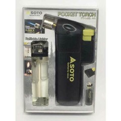 SOTO POCKET TORCH WITH REFILLABLE LIGHTER INSERT <1300°C OUTPUT #PT-14SBRFL