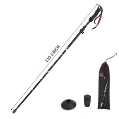 Aluminum Trekking Pole – Ultralight Collapsible Walking Stick for Hiking with…
