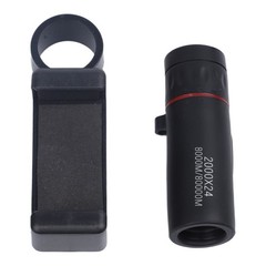 Handheld 2000×24 Telescope with Smartphone Holder Waterproof for Outdoor Events