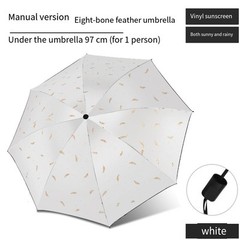 95cm Umbrella with Feather Pattern Windproof Design for Sun and Rain Use