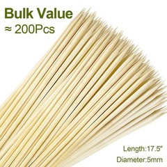 Bulk Value Bamboo Smores Sticks (200 17.5IN Skewers 200 Pcs, Brown
