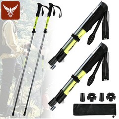 Collapsible Hiking Trekking Poles Aluminum Adjustable Foldable Walking Sticks