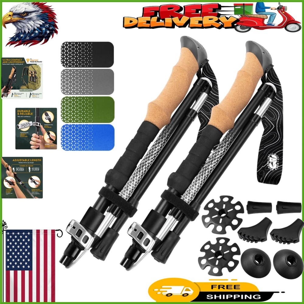 Durable Aluminum Hiking Poles with Flip Locks – Adjustable from 100cm to 120cm