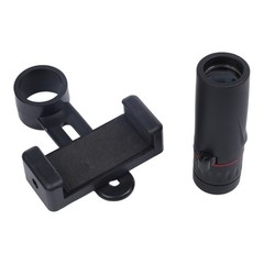 2000×24 Focusing Monocular with Phone Mount for Birding and Nature Viewing