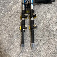 GABEL gabel.it Trekking Poles
