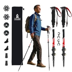 Lightweight Collapsible Trekking Poles for Hiking – 2 Pack Adjustable Red