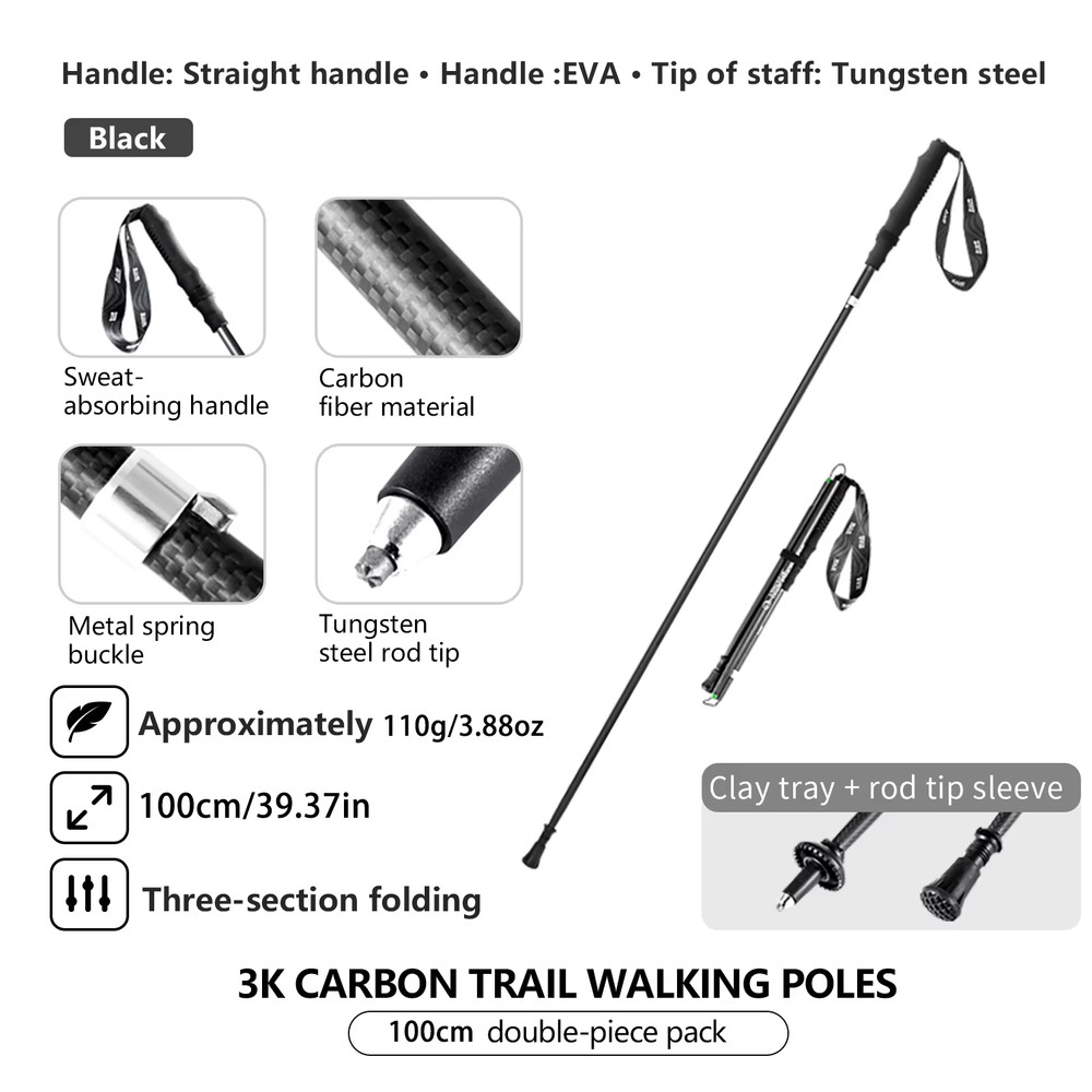 I Folding Carbon Fiber Walking Stick, 3-Piece