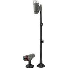 LED Navigation Light Kit for Boats with Red/Green Bow and White Stern Light