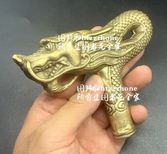 Solid Brass Dragon Statue Walking Stick Cane Handle Top Topper Hand Grip Collect
