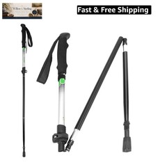 Travel Folding Trekking Hiking Pole with Carrying Case,Collapsible Cane Adjus…