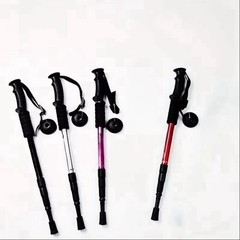 Ultralight Trekking Poles Outdoor Camping Mountaineering Backpacking Hiking