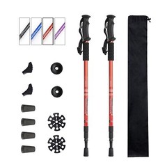 Aihoye Trekking Poles Shock Absorbing Adjustable Hiking or Walking Sticks for…