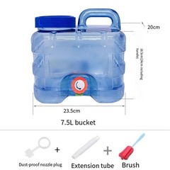 7 5L 8L PC Water Jug with Faucet for Outdoor Activities and For camping