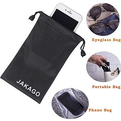 2 Pack Cell Phone Storage Bag Soft Microfiber Glasses Sleeve Pouch Waterproof
