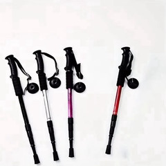 1pc Foldable Ultralight Trekking Pole Shock-Absorbing Hiking Stick – NEW