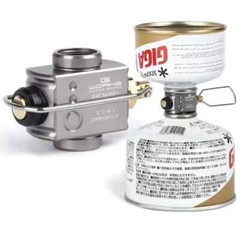 G-Works Gas Saver Plus Upgrade Cartridge Exchanger Anodize Duralumin / Tracking