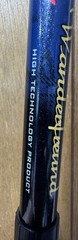 LEKI Wanderfreund Sport Adjustable Trekking Pole Hiking Walking Staff Cork Grip