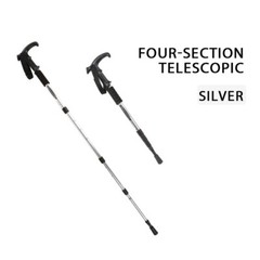 1 Pair of Trekking Poles Walking Hiking Sticks Anti-shock Adjustable Alpenstock