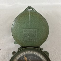 Vintage Leupold Sportsman Compass Hunting Fishing Hiking Camping