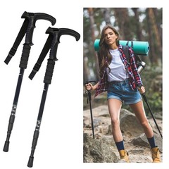 Pair of 2 Trekking Poles Ultralight Hiking Sticks for Backpacking Walking Can…