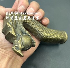 Brass Dragon Ball Statue Walking Stick Cane Handle Top Topper Hand Grip Collect