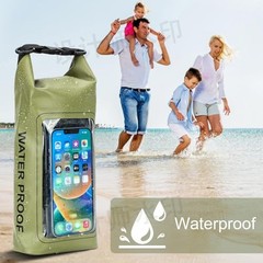 Waterproof Dry Bag, Beach Phone Bag 2L Roll Top Waterproof Backpack Green