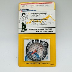 Compass Precision YCM Liquid Filled See-Through Capsule